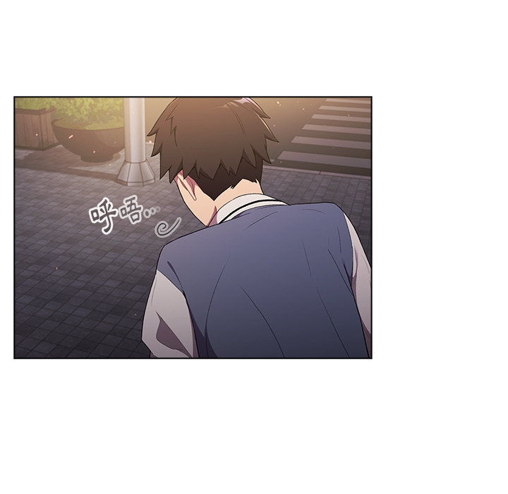 分组换换爱第2章