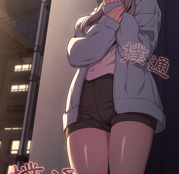 分组换换爱第2章