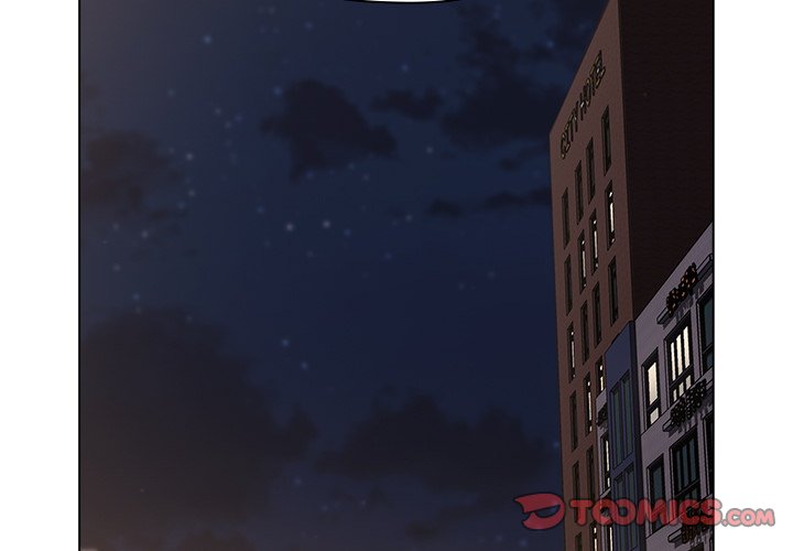 分组换换爱第3章