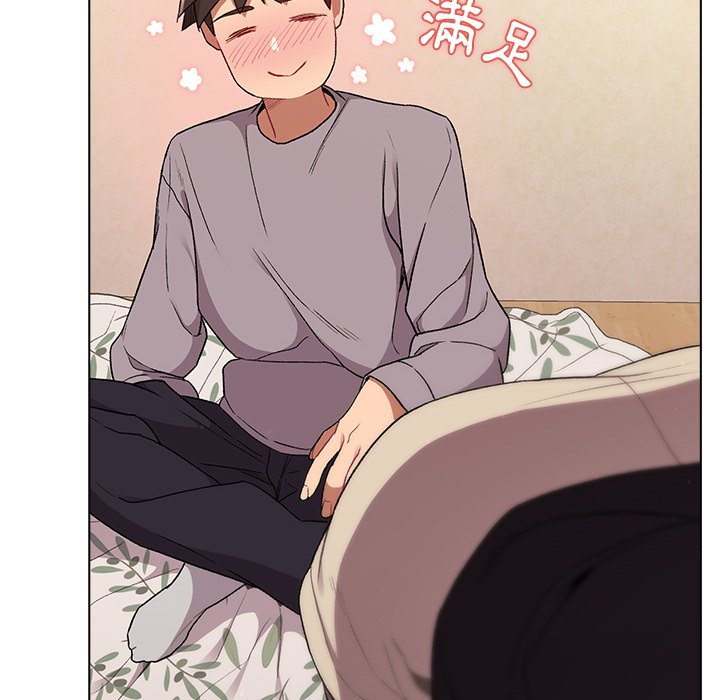 分组换换爱第3章