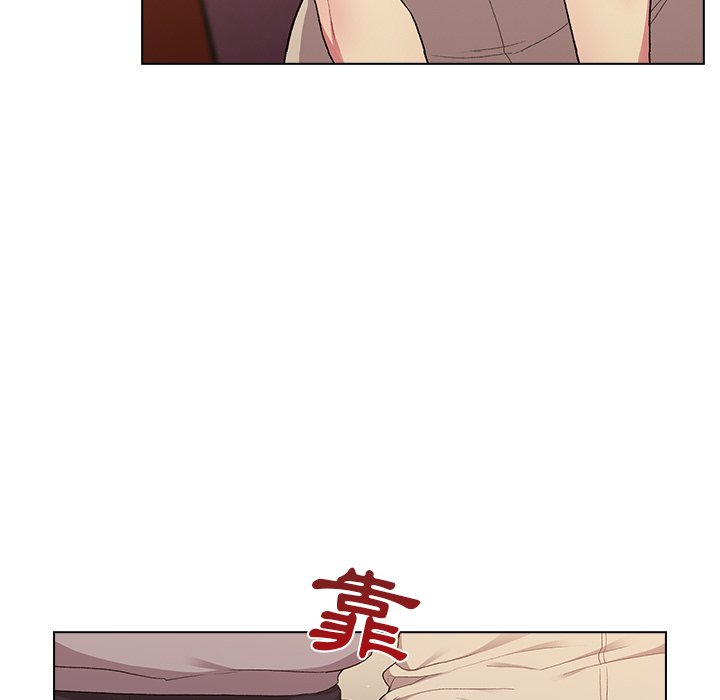 分组换换爱第3章