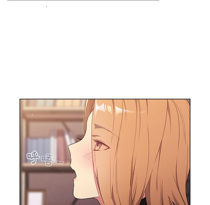 分组换换爱第3章