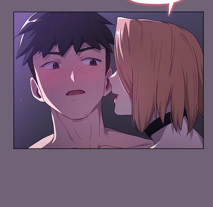 分组换换爱第3章