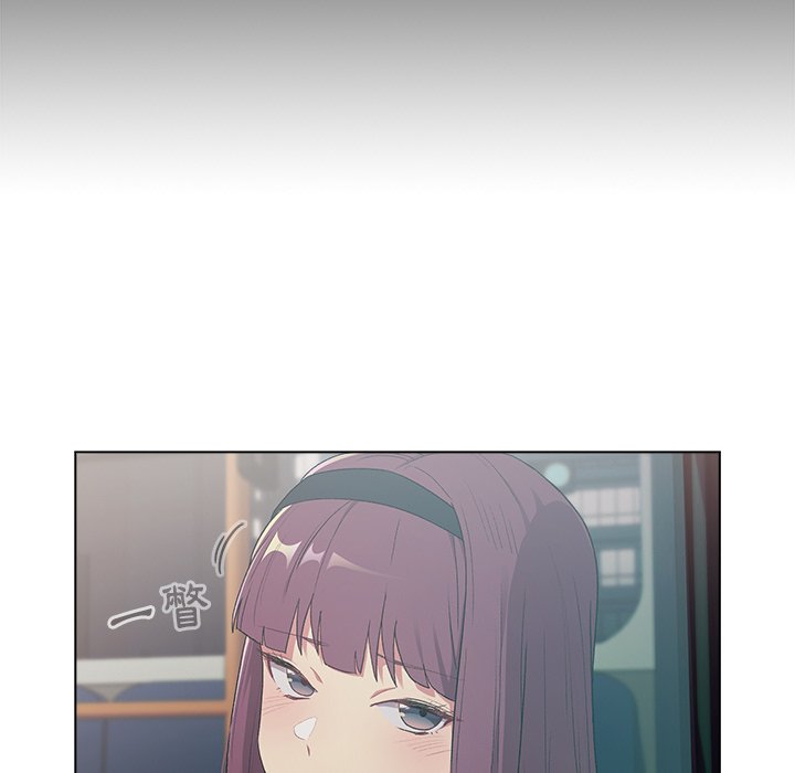 分组换换爱第4章