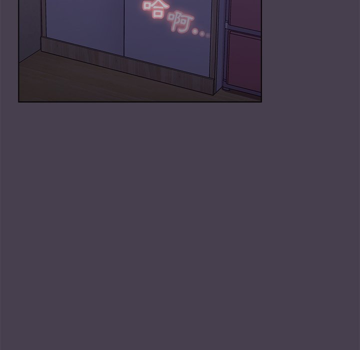 分组换换爱第4章