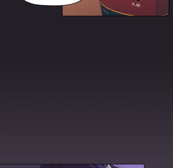 分组换换爱第4章