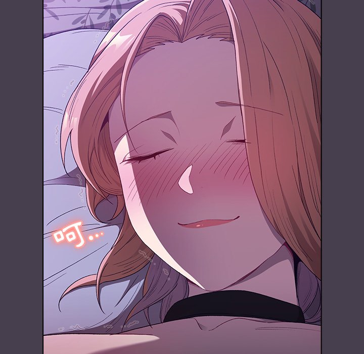 分组换换爱第4章