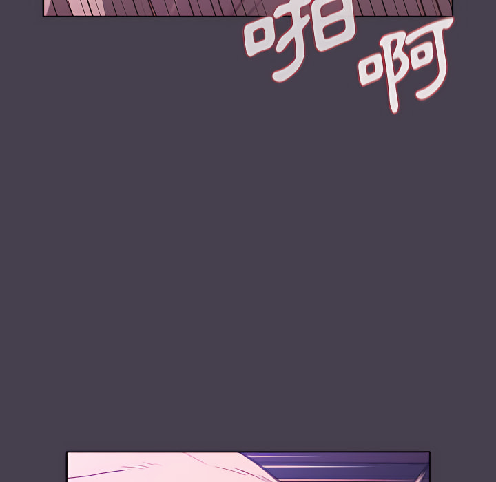 分组换换爱第5章