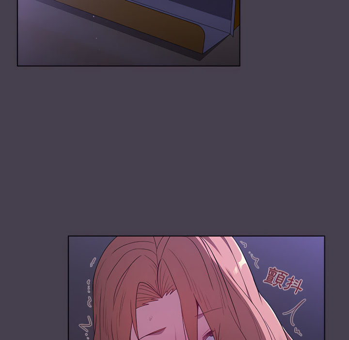 分组换换爱第6章