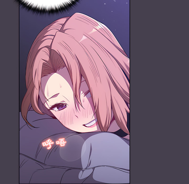 分组换换爱第6章