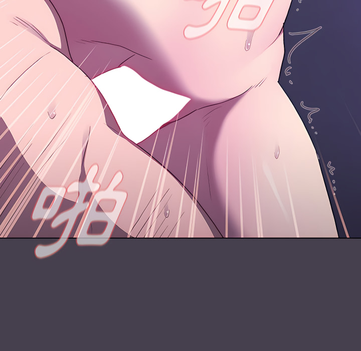 分组换换爱第6章