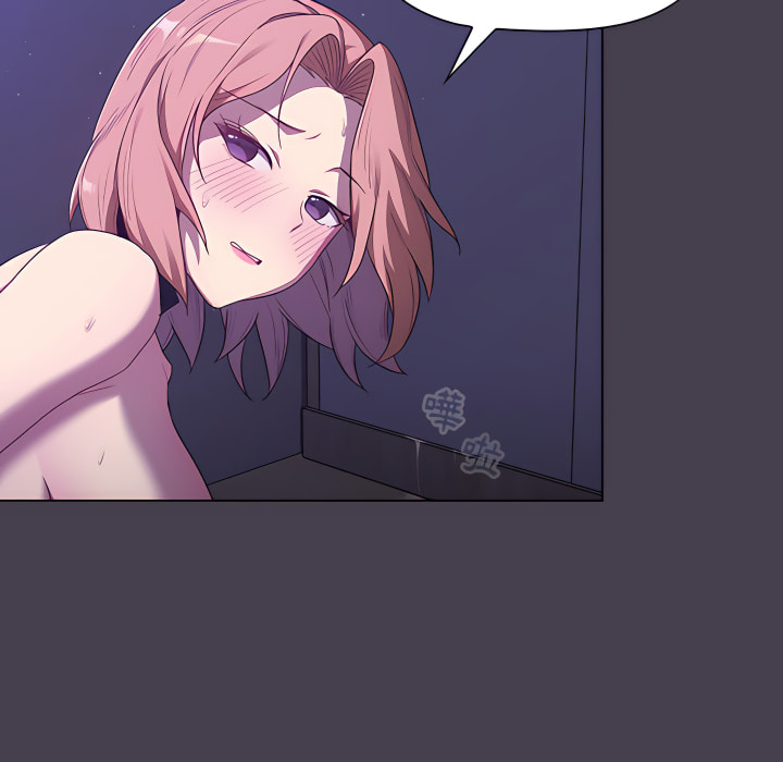 分组换换爱第6章