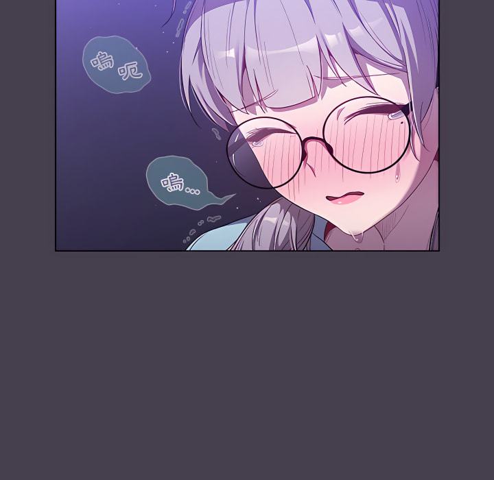 分组换换爱第6章