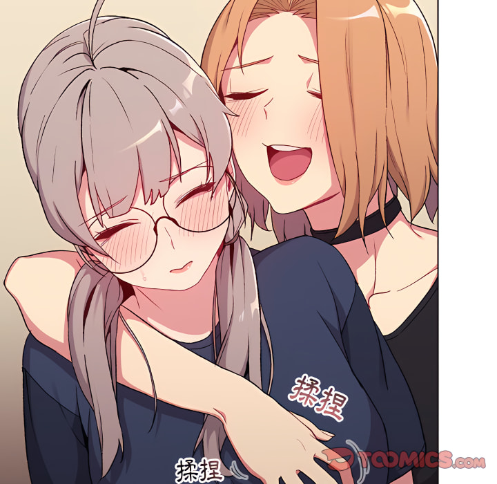 分组换换爱第7章