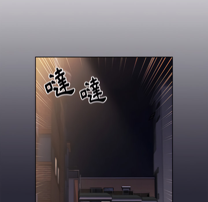 分组换换爱第7章