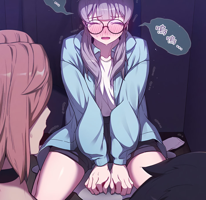 分组换换爱第7章