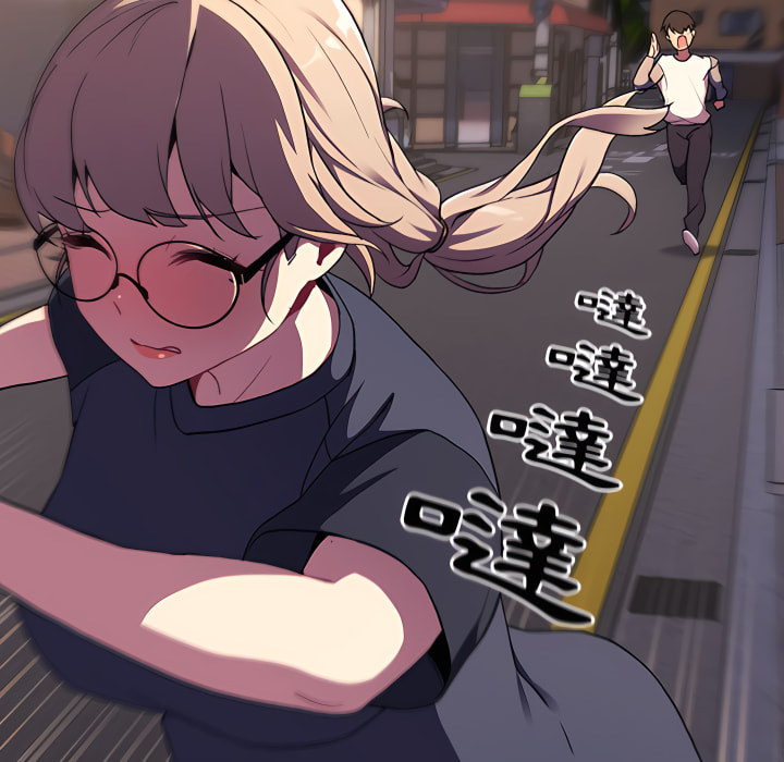 分组换换爱第7章