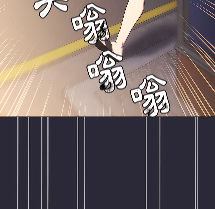 分组换换爱第7章