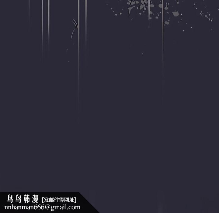 分组换换爱第7章