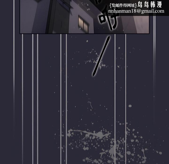 分组换换爱第7章