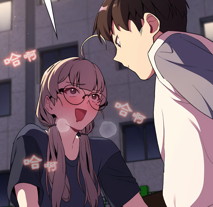 分组换换爱第8章