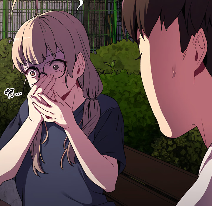 分组换换爱第8章