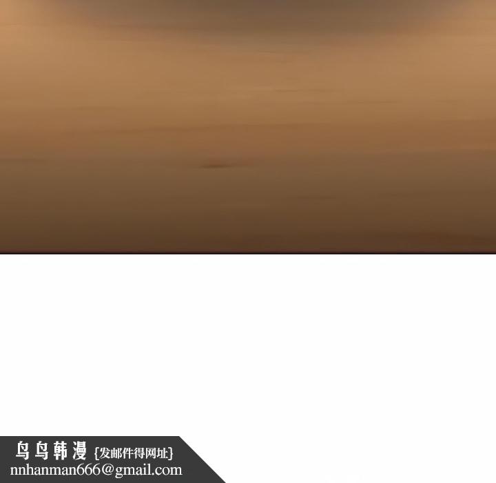 分组换换爱第22章