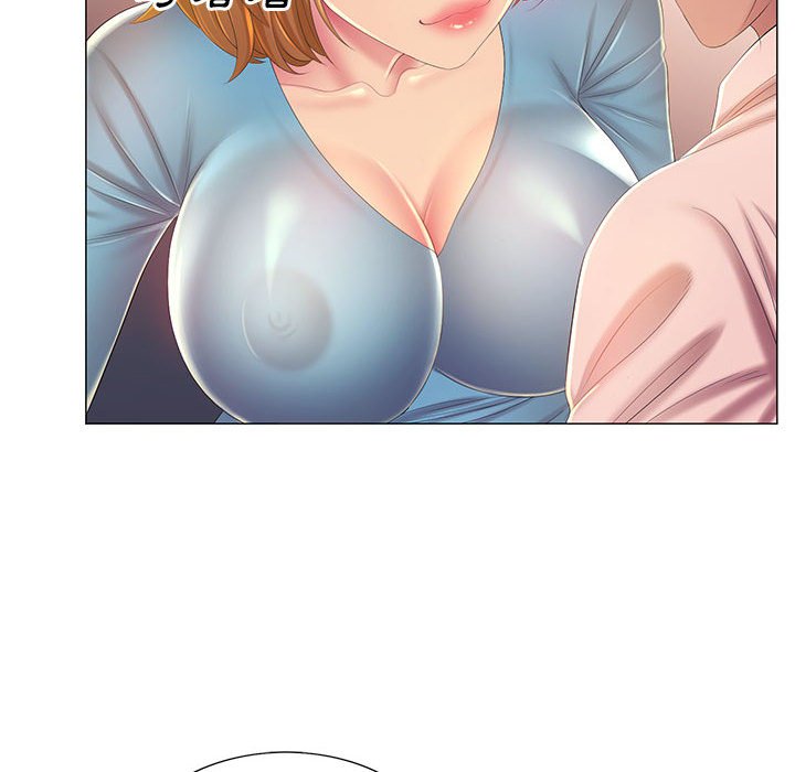 魔性嗓音第11章