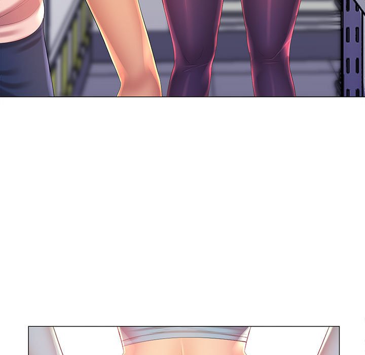 魔性嗓音第11章