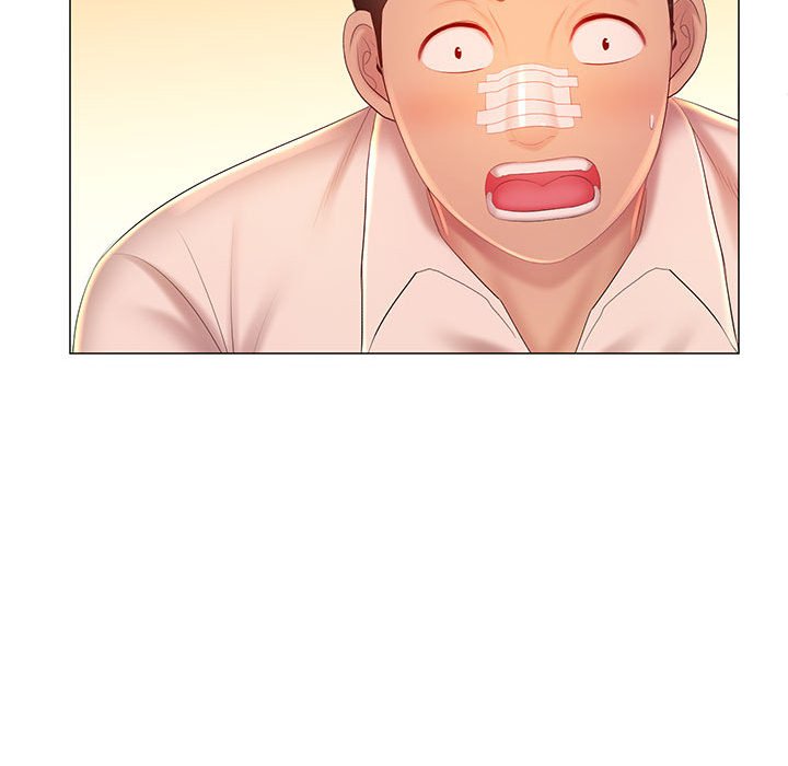 魔性嗓音第12章