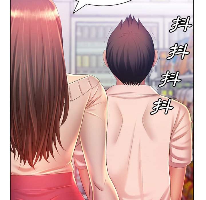 魔性嗓音第12章