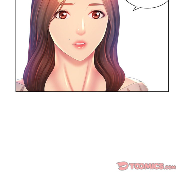 魔性嗓音第12章