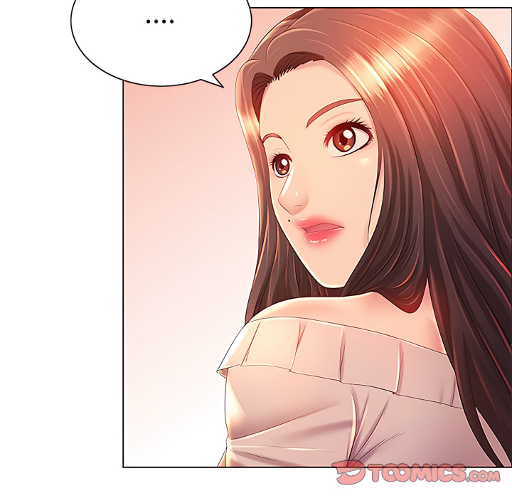 魔性嗓音第13章