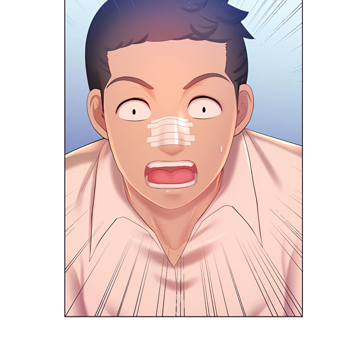 魔性嗓音第13章