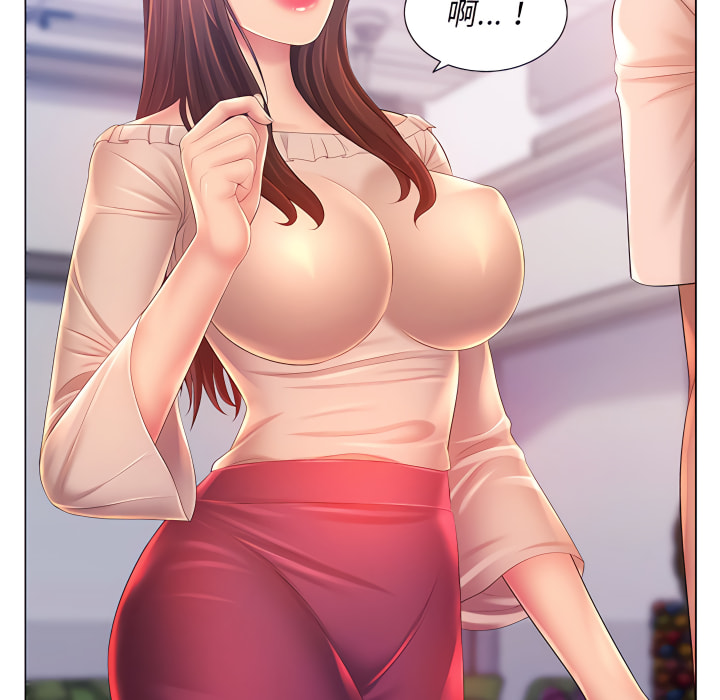 魔性嗓音第13章