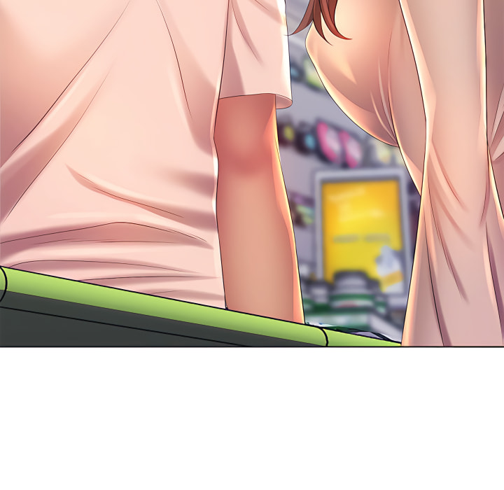 魔性嗓音第13章