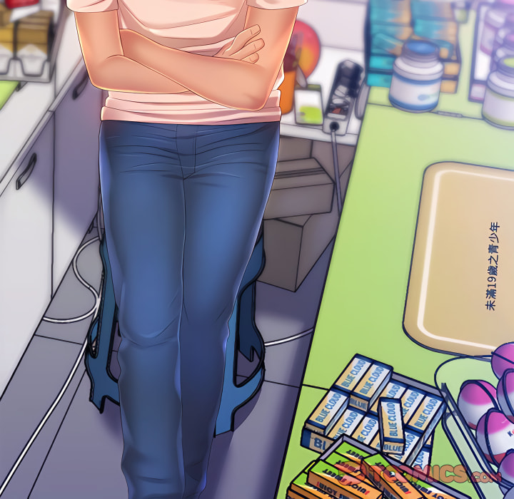 魔性嗓音第13章