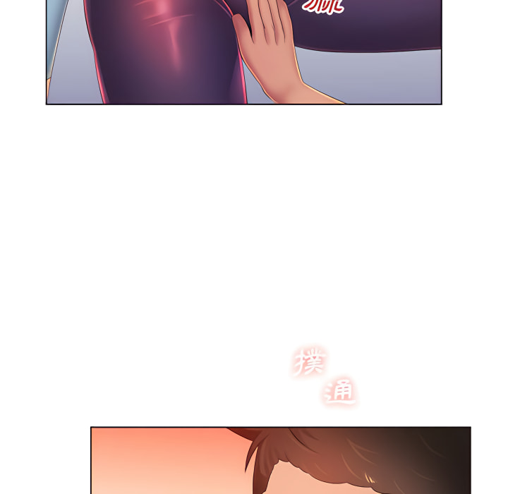 魔性嗓音第14章