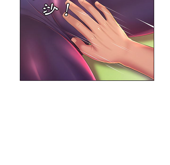 魔性嗓音第14章