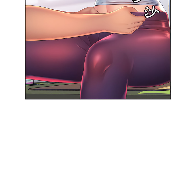 魔性嗓音第14章