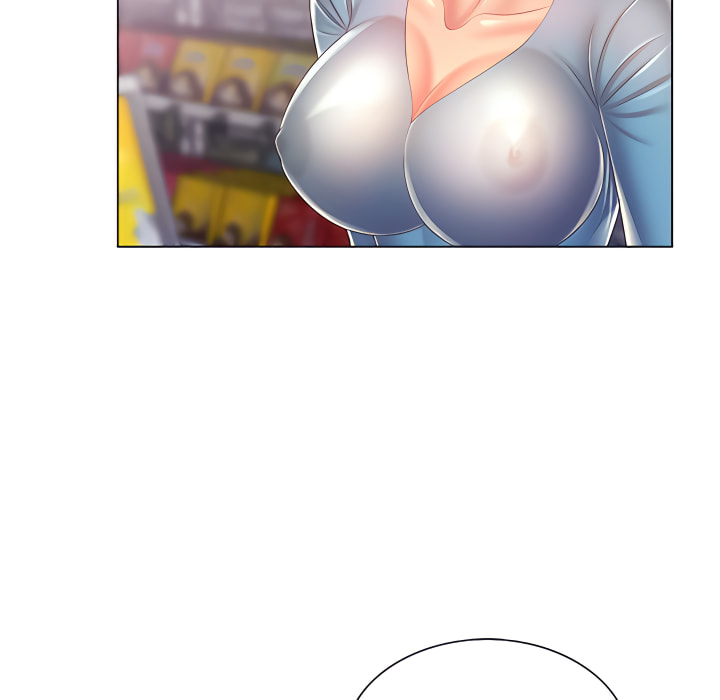 魔性嗓音第14章