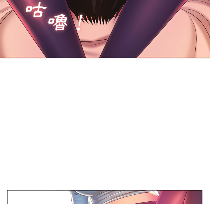 魔性嗓音第14章