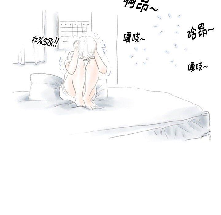 情事物语Original第35话