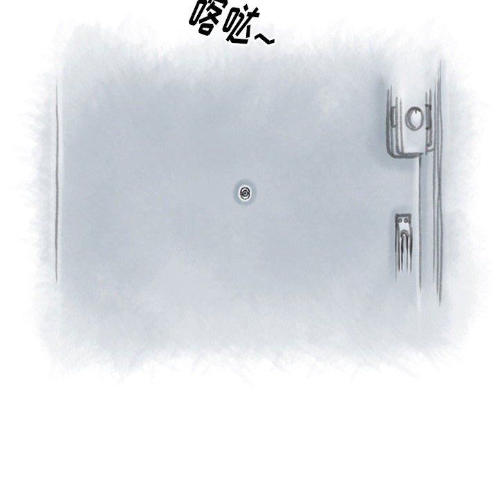 情事物语Original第35话