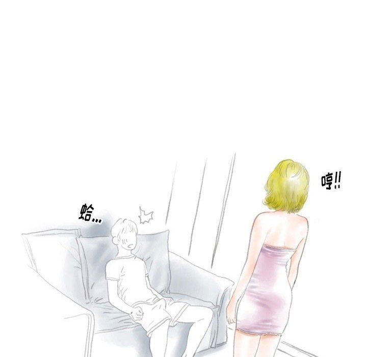 情事物语Original第35话