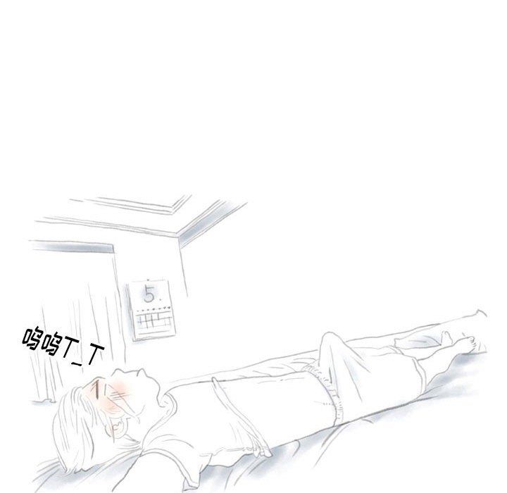 情事物语Original第35话