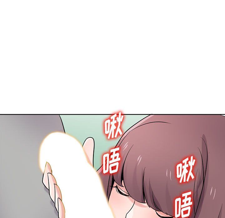 寄生姐妹第68话