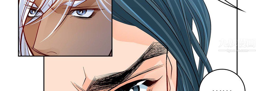 献给心脏第70话