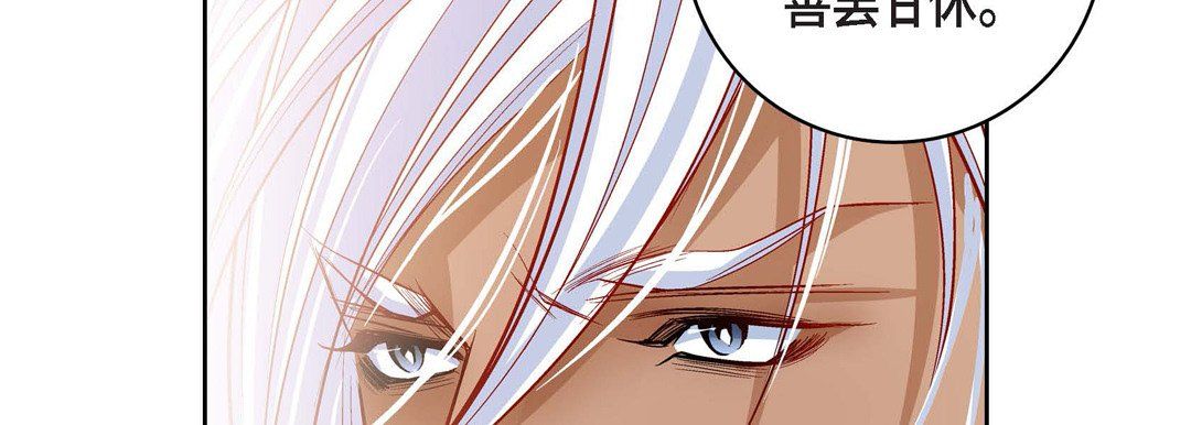 献给心脏第70话