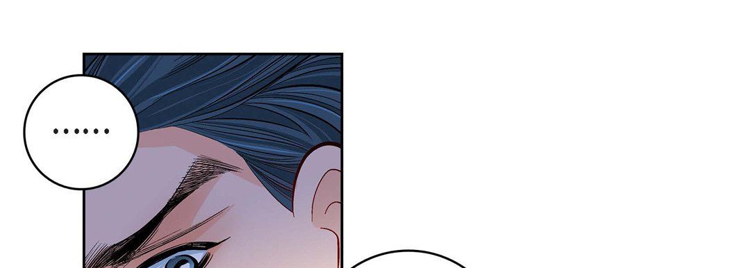 献给心脏第70话